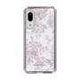 Slim Protection Case［ dazzlin - ToneFlower - Pink ］