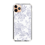 Slim Protection Case［ dazzlin - ToneFlower - Lavender ］