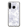 Slim Protection Case［ dazzlin - ToneFlower - Lavender ］