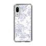 Slim Protection Case［ dazzlin - ToneFlower - Lavender ］