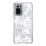 Slim Protection Case［ dazzlin - ToneFlower - Lavender ］