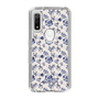 Slim Protection Case［ dazzlin - BlueFlower - Beige ］
