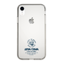 Slim Protection Case［ SINA COVA - Logo - Navy ］