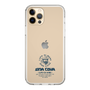 Slim Protection Case［ SINA COVA - Logo - Navy ］