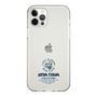 Slim Protection Case［ SINA COVA - Logo - Navy ］