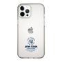 Slim Protection Case［ SINA COVA - Logo - Navy ］