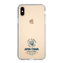 Slim Protection Case［ SINA COVA - Logo - Navy ］