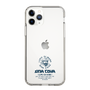 Slim Protection Case［ SINA COVA - Logo - Navy ］