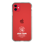 Slim Protection Case［ SINA COVA - Logo - White ］