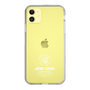 Slim Protection Case［ SINA COVA - Logo - White ］