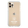 Slim Protection Case［ SINA COVA - Logo - White ］