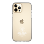 Slim Protection Case［ SINA COVA - Logo - White ］