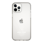 Slim Protection Case［ SINA COVA - Logo - White ］