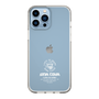 Slim Protection Case［ SINA COVA - Logo - White ］