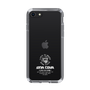 Slim Protection Case［ SINA COVA - Logo - White ］