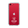 Slim Protection Case［ SINA COVA - Logo - White ］