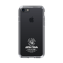 Slim Protection Case［ SINA COVA - Logo - White ］