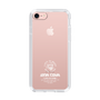 Slim Protection Case［ SINA COVA - Logo - White ］