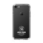Slim Protection Case［ SINA COVA - Logo - White ］