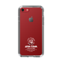 Slim Protection Case［ SINA COVA - Logo - White ］