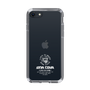 Slim Protection Case［ SINA COVA - Logo - White ］
