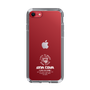 Slim Protection Case［ SINA COVA - Logo - White ］