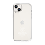 Slim Protection Case［ SINA COVA - Logo - White ］