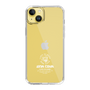 Slim Protection Case［ SINA COVA - Logo - White ］
