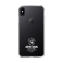 Slim Protection Case［ SINA COVA - Logo - White ］