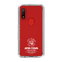 Slim Protection Case［ SINA COVA - Logo - White ］