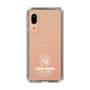 Slim Protection Case［ SINA COVA - Logo - White ］