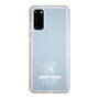 Slim Protection Case［ SINA COVA - Logo - White ］