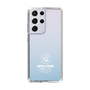 Slim Protection Case［ SINA COVA - Logo - White ］