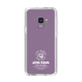 Slim Protection Case［ SINA COVA - Logo - White ］