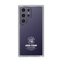 Slim Protection Case［ SINA COVA - Logo - White ］