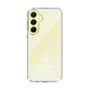 Slim Protection Case［ SINA COVA - Logo - White ］