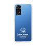 Slim Protection Case［ SINA COVA - Logo - White ］