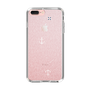 Slim Protection Case［ SINA COVA - Anchor - White ］