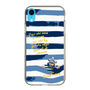 Slim Protection Case［ SINA COVA - Border Stripes ］