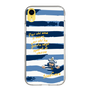 Slim Protection Case［ SINA COVA - Border Stripes ］