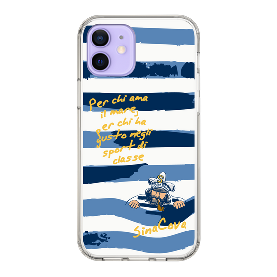 Slim Protection Case［ SINA COVA - Border Stripes ］