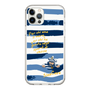 Slim Protection Case［ SINA COVA - Border Stripes ］