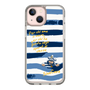 Slim Protection Case［ SINA COVA - Border Stripes ］