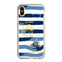 Slim Protection Case［ SINA COVA - Border Stripes ］