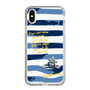 Slim Protection Case［ SINA COVA - Border Stripes ］