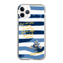 Slim Protection Case［ SINA COVA - Border Stripes ］