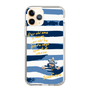 Slim Protection Case［ SINA COVA - Border Stripes ］