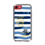 Slim Protection Case［ SINA COVA - Border Stripes ］