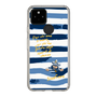 Slim Protection Case［ SINA COVA - Border Stripes ］