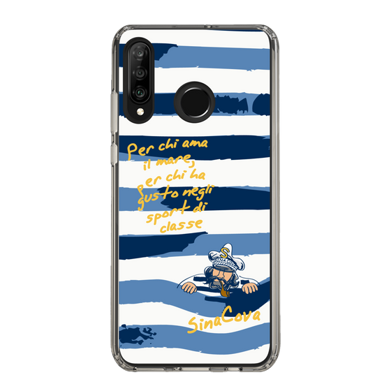 Slim Protection Case［ SINA COVA - Border Stripes ］